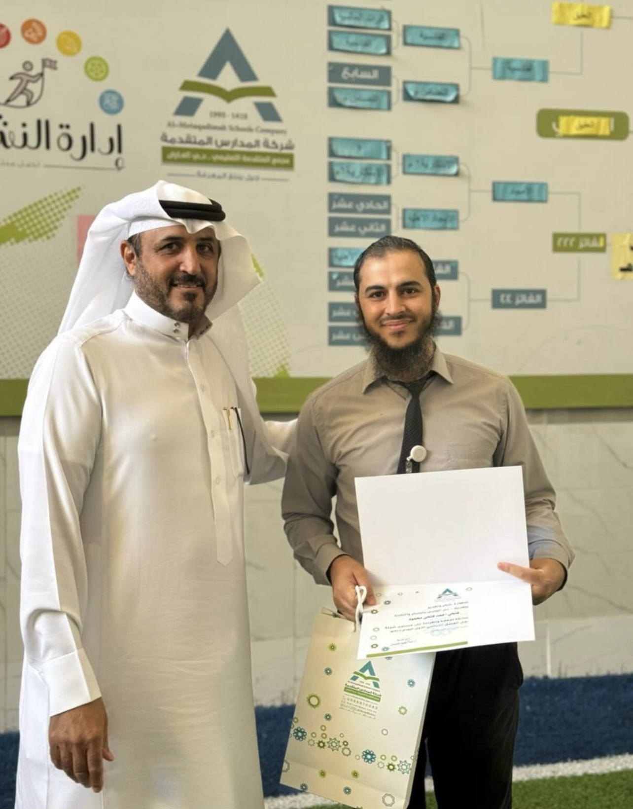Professor Fathi with linguistic researchers