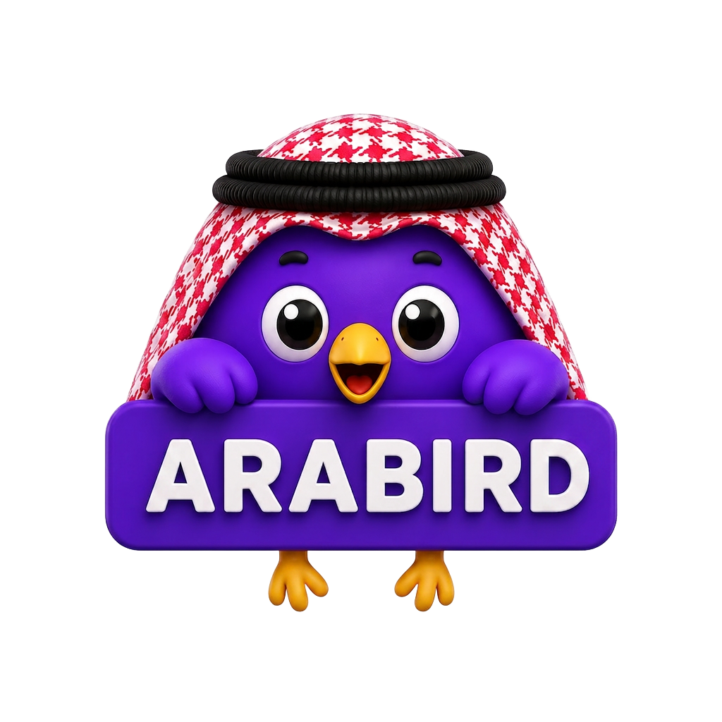 Arabird mascot